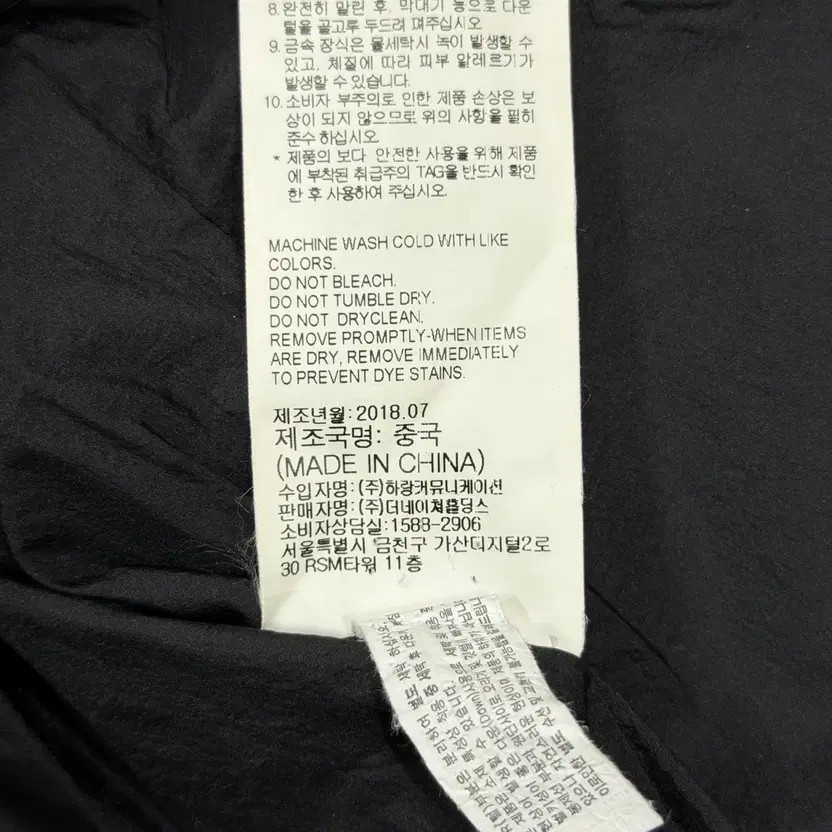 North Face Women's Lightweight Puffer Jacket XS - Good Condition thumbnail 5