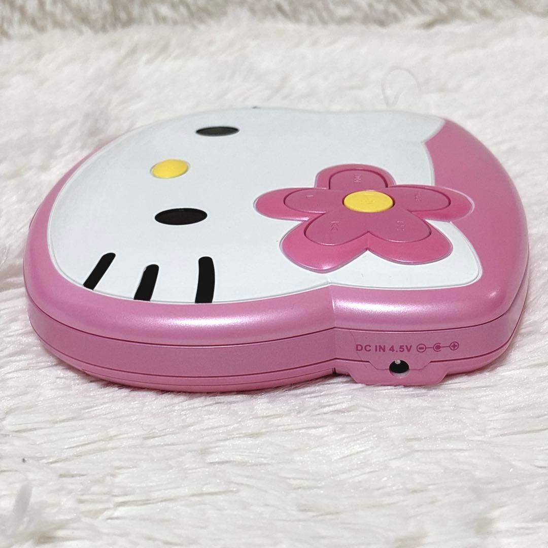 Hello Kitty CD Discman Portable CD Player Near Mint Complete in