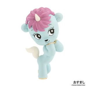Unico Figure | eBay