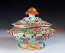 Antique Chinese Rose Mandarin Covered Saucer Tureen with Strap Handles