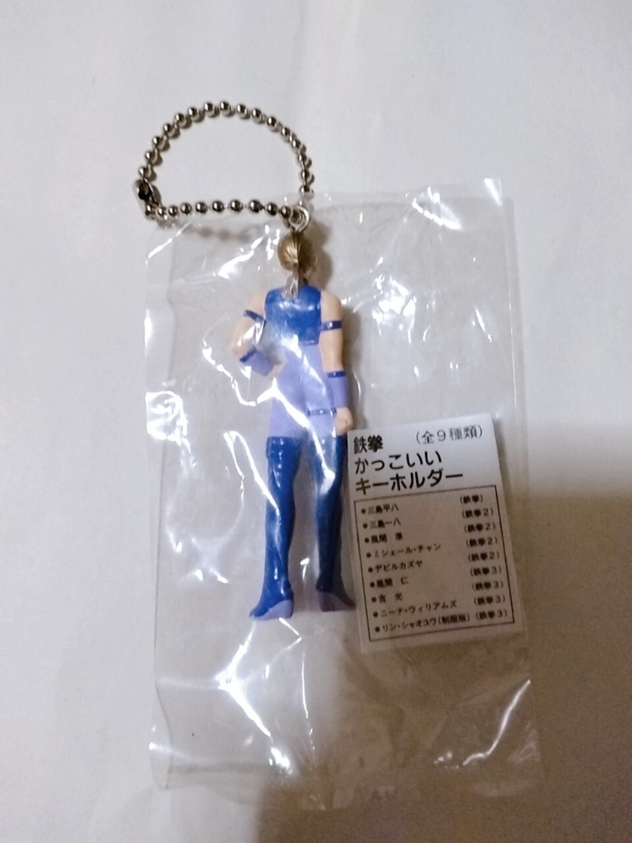 Tekken figure key chain Nina rare retro namco Japan hobby z x 1 | eBay