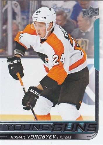 2018/19 UD Series 1 Young Guns Rookie Cards U-Pick + FREE COMBINED SHIPPING! - Picture 4 of 51