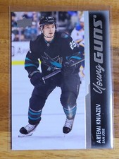 2021-22 Upper Deck Extended Series Young Guns Artemi Kniazev #749 Rookie RC