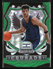 Deni Avdija 2020 Panini Prizm Draft Picks Collegiate Green #86 RC Basketball