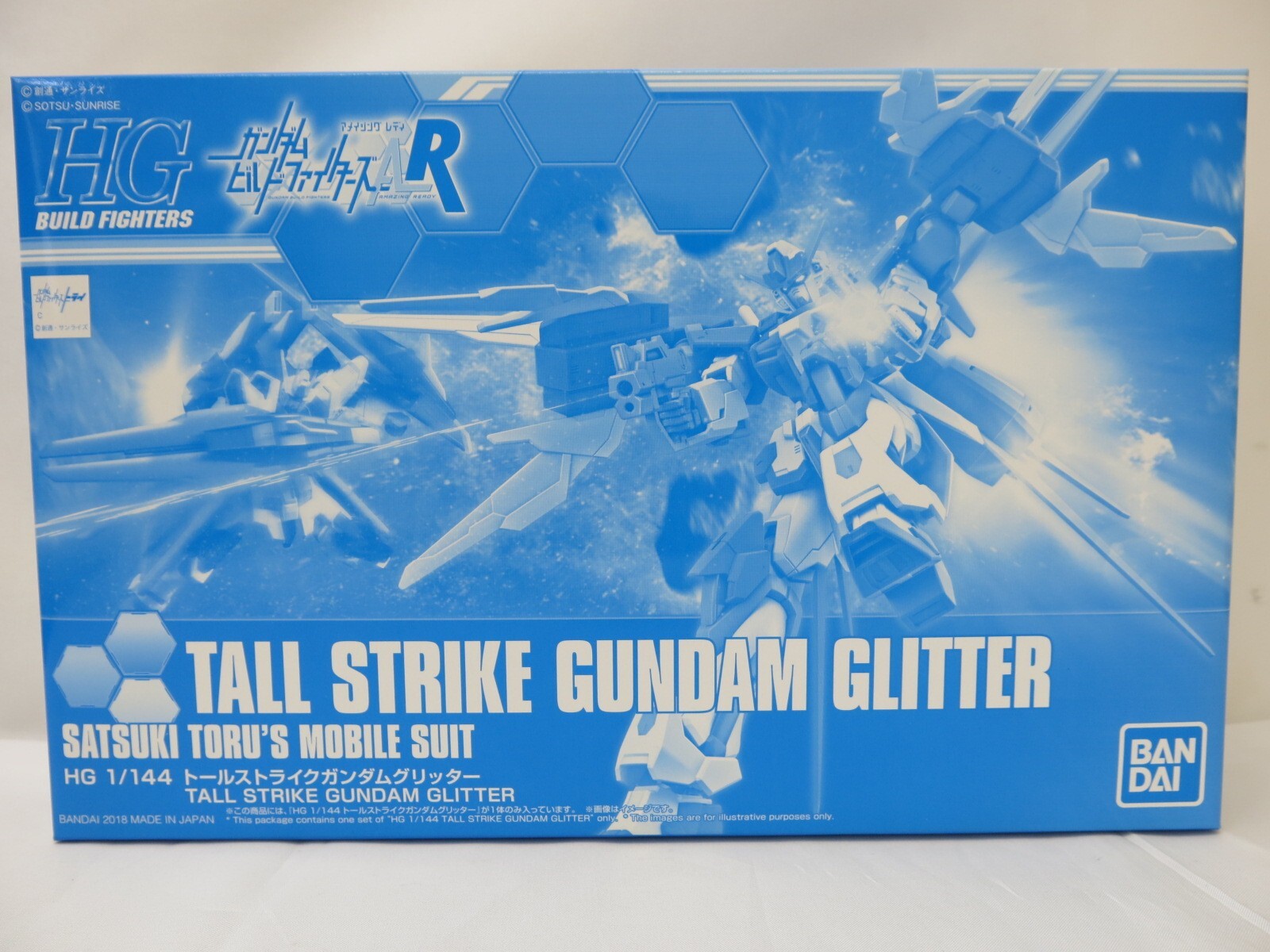 From Japan HGBF 1/144 TALL STRIKE GUNDAM GLITTER Build Fighters In Stock 22/10 | eBay
