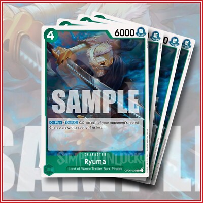ONE PIECE TCG: Ryuma OP06-036 Rare x4 | Wings of the Captain 🔥 | eBay