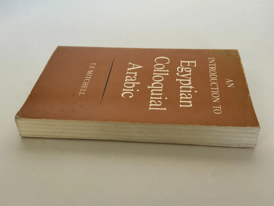 An Introduction to Egyptian Colloquial Arabic Book Language Oxford University - Image 4 of 4