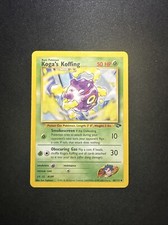 Koga's Koffing 48/132 Gym Challenge Regular on eBay