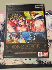 One Piece Card Game Premium Card Best Selection Vol.2 Japanese sealed 12 cards