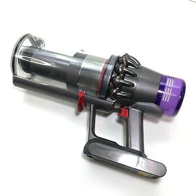 Dyson V11 SV16 Outsize MAIN BODY HANDLE MOTOR CANISTER w/ BATTERY OEM 298706-01 | eBay Dyson V11 SV16 Outsize MAIN BODY HANDLE MOTOR CANISTER w/ BATTERY OEM 298706-01 | eBay