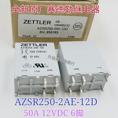Fritz 1200 Ax Rel&egrave; American Zettler AZ762-1A-12DE - Mini Rel&egrave; 6 Pin 12VDC, SPDT 16A, Per Progetti Elettrici Rele 12v