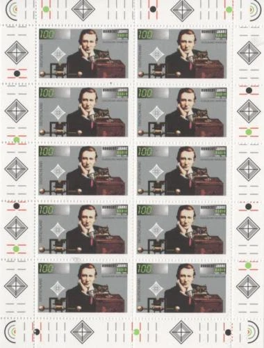 1995 Marconi - Germania - minifoglio