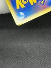 Bild 21 von 22