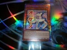 Neo-Spacian Aqua Dolphin Edition Starlight Ra...