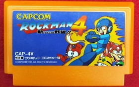 CAPCOM Famicom Soft Rockman 4 New Ambitions!! Used