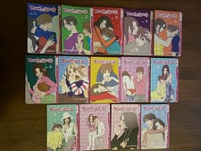 Tramps Like Us Volumes 1-14 Complete Manga English Yayoi Ogawa TokyoPop