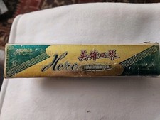 Vintage Hero 48 Hole Harmonica Wood Frame in the Box