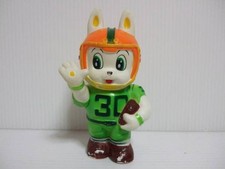Sanwa Bank Wansa-kun Rugby Soft Vinyl Doll Piggy Bank Back then