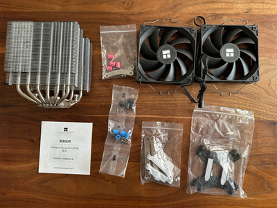 Thermalright Peerless Assassin 120 SE CPU Air Cooler