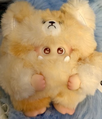 Giggle Monster Furry Forest Series Blind-Box Vinyl Plush ZESTY Pristine 