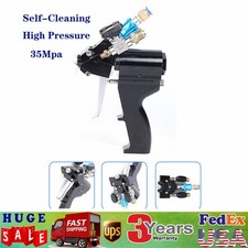 P2 PU Foam Spray Gun Polyurethane Spraygun Polyurea Pouring Air Purge Sprayer