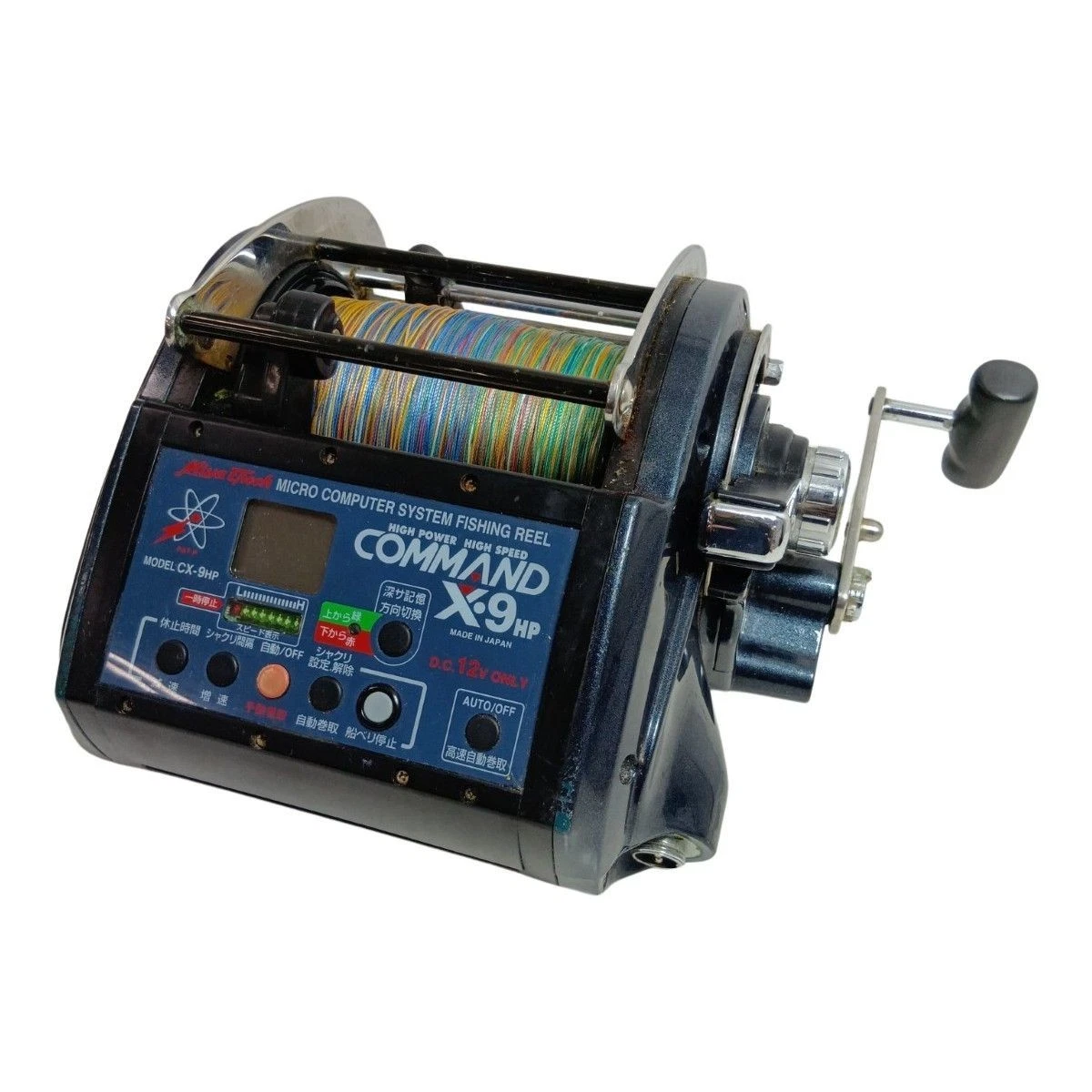 Miya Epoch Right Fishing Reels for sale | eBay