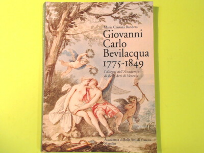 GIOVANNI CARLO BEVILACQUA 1775 - 1849 FLAGGE MARSILIO