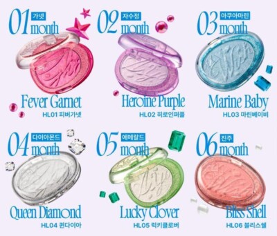 FWEE Glitz Stone Highlighter 4.6~6g 12Colors, 2024 F/W | eBay