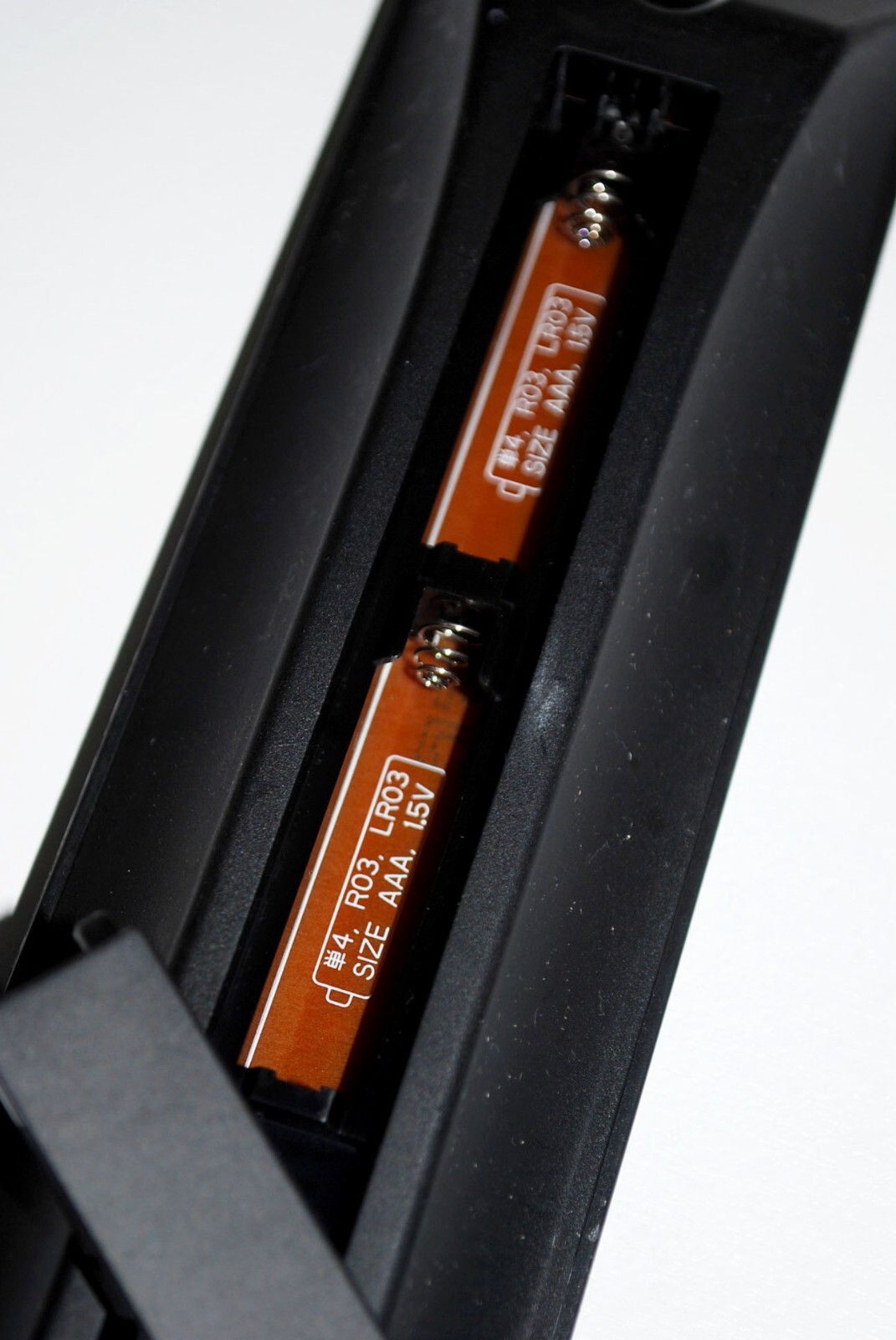 Picture 4 of 5