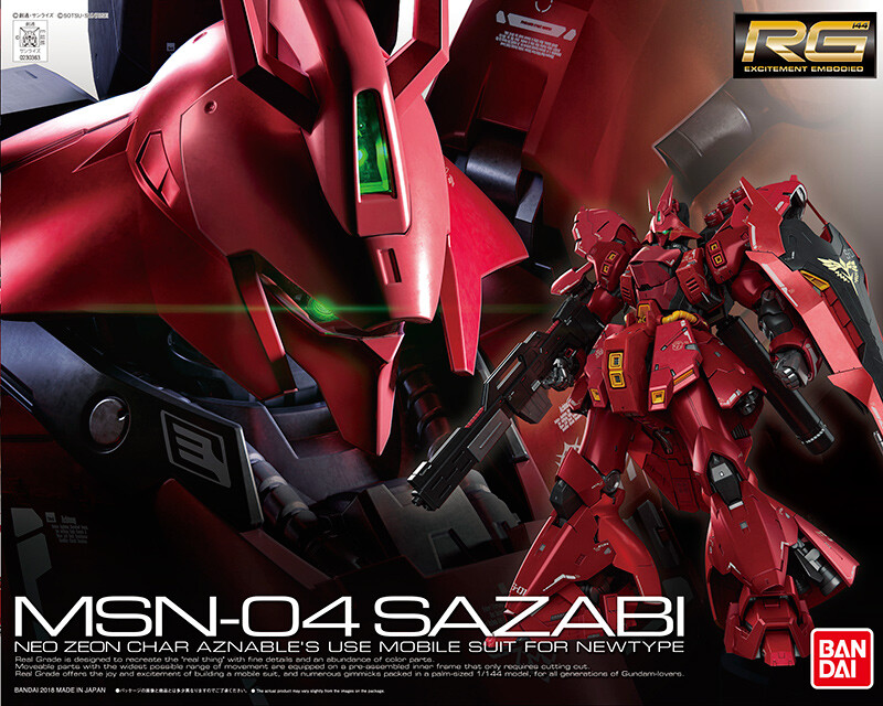 ど*し様 RG MSN-04 SAZABI 1/144 プラモデル RG Gundam 1/144 MSN-04 Sazabi Shar's Mobile Suit for Newtype