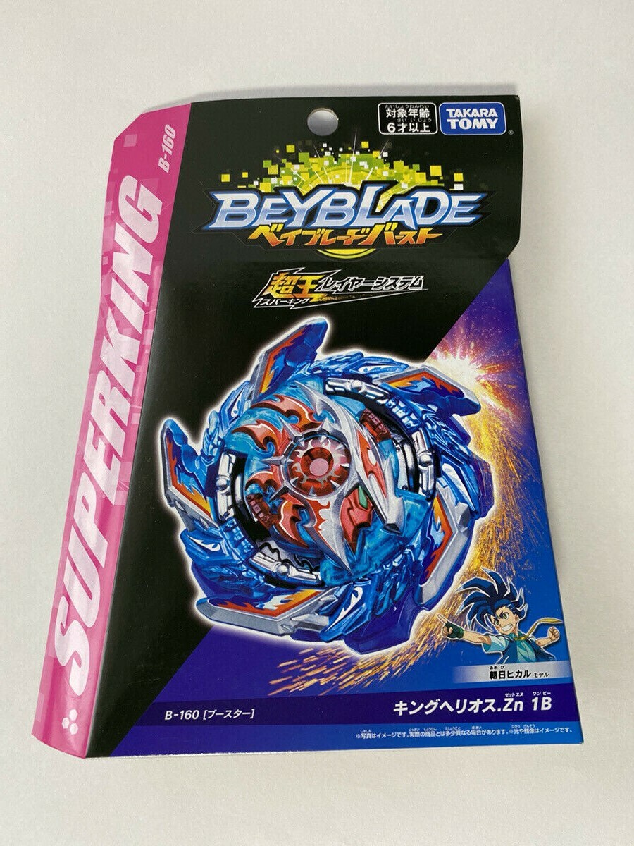 Takara Tomy Beyblade Burst SuperKing Booster B-160 King Helios.Zn