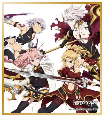 Fate Apocrypha Lawson Colored Paper Jack The Ripper Karna Astorfo Mode Red Ebay