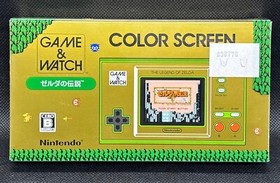 Nintendo GAME & WATCH THE LEGEND OF ZELDA Handheld Console W/ Box Japanese Used