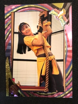 1994 Mighty Morphin Power Rangers Series 2 Rope Climb Power Foil