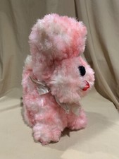 Vintage Ganz Bros Pink Hard Stuffed Dog Plush 12"