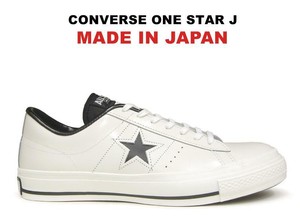 converse one star j