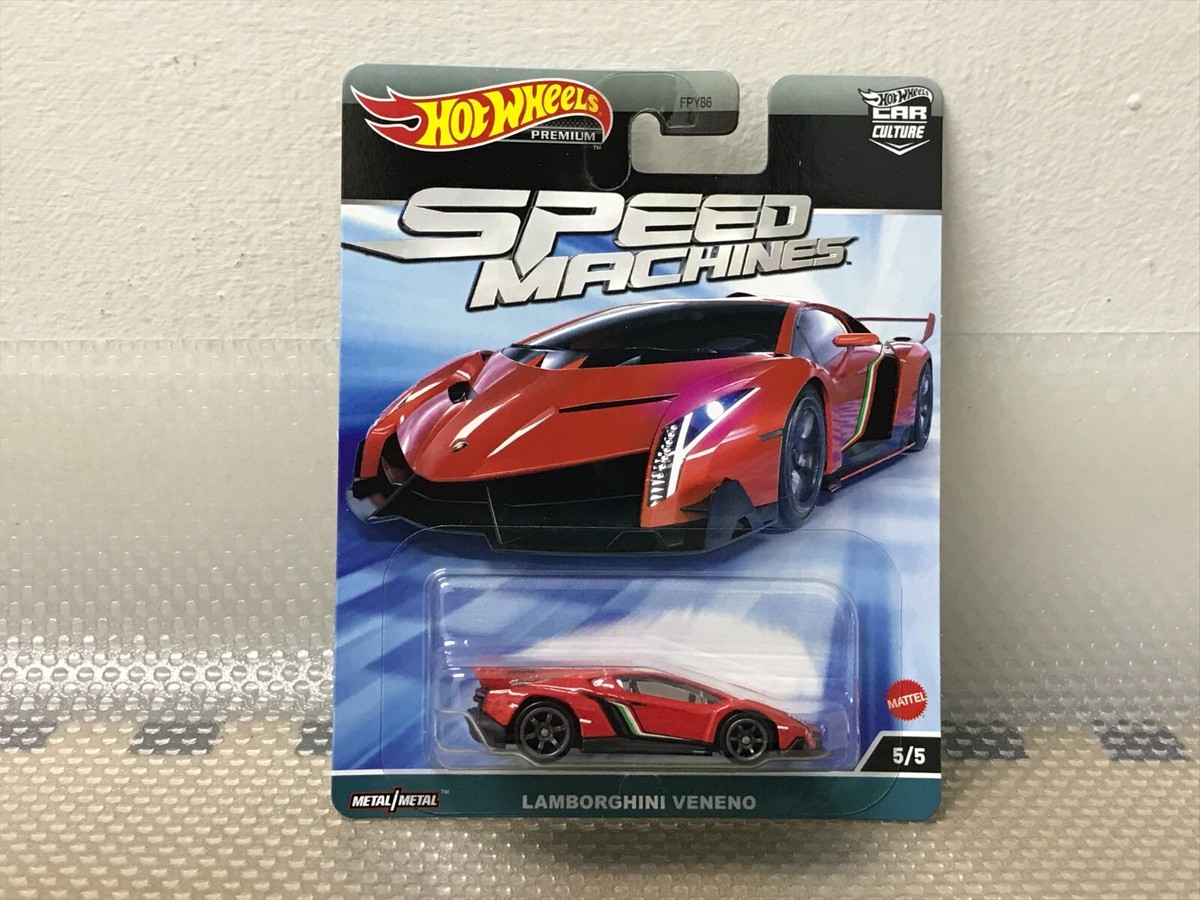 ホットウィール　ランボルギーニベネノ Amazon | ホットウィール(Hot Wheels) カーカルチャー スピード