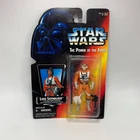 Star Wars Power Of The Force Luke Skywalker X-Wing Pilot Kenner Figure 1995