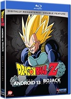 Dragon Ball Z Androi - Blur - G3Z