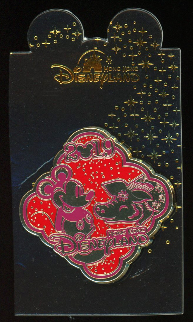 2019 HKDL Hong Kong Disneyland Chinese New Year Of Pig Disney Pin