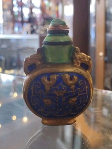 Antique Chinese Brass & Enamel Dip Bottle W/Marble Stopper Spoon
