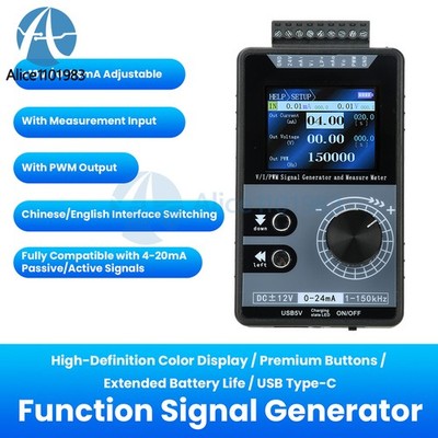 High-Precision PWM Pulse Signal Generator PWM Current Voltage Signal Generator