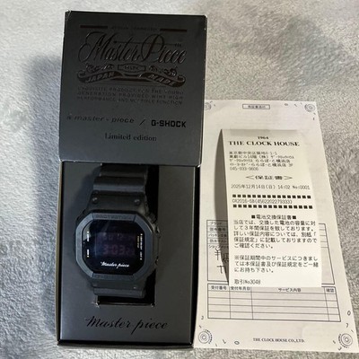 Casio G Shock DW 5600VT MasterPiece Collaboration Watch Unisex Quartz