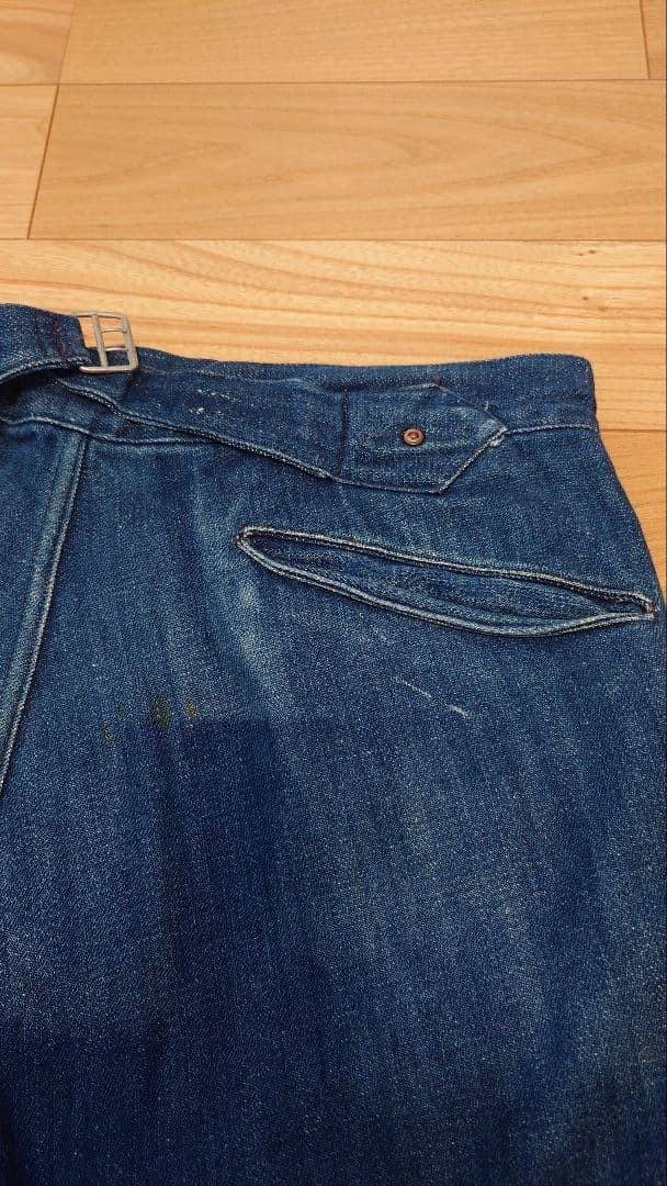 Good Atmosphere Cinch Back Laurel Button Denim Pa… - image 9