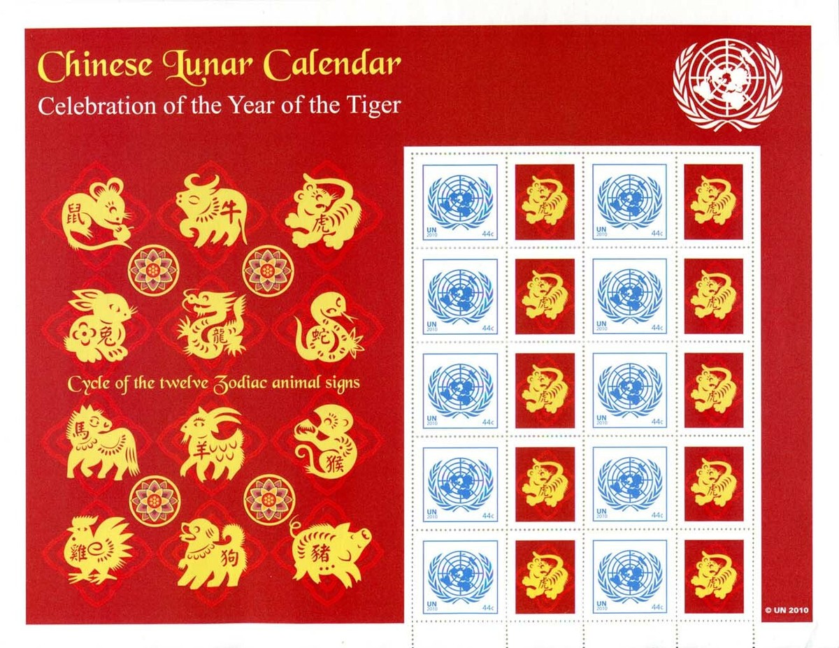 REAL CALENDAR 2010-2011 非売品 stock-vector-calendar-new-year