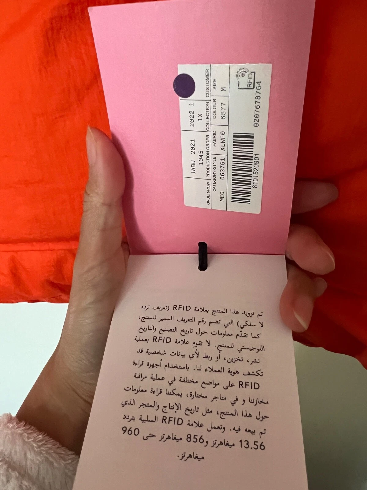 Cappotto medio Gucci X The North Face autentico nuovo con etichette