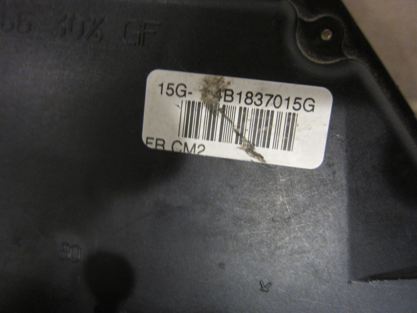 Lamborghini Gallardo. LH Door Lock/ Latch. Part# 4B1837015G