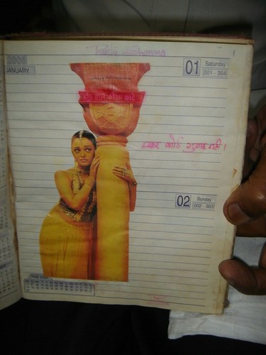 HAND WRITTEN EXECUTIVE DIARY IN HINDI / ENGLISH CONTAIN SONGS - Picture 2 of 11