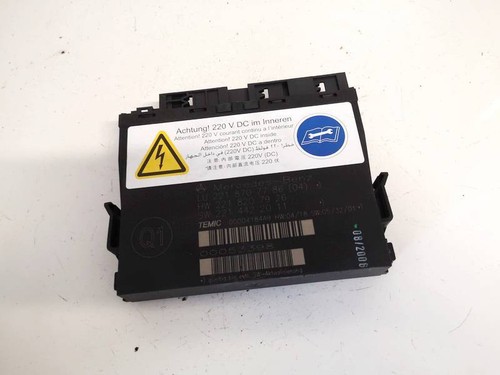 Mercedes-Benz S-CLASS 2006 Other computers 2218707786, 2218207926  #2109602-29