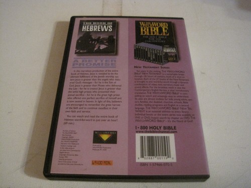 The Book of HEBREWS, DVD The WatchWord Bible - Picture 3 of 4